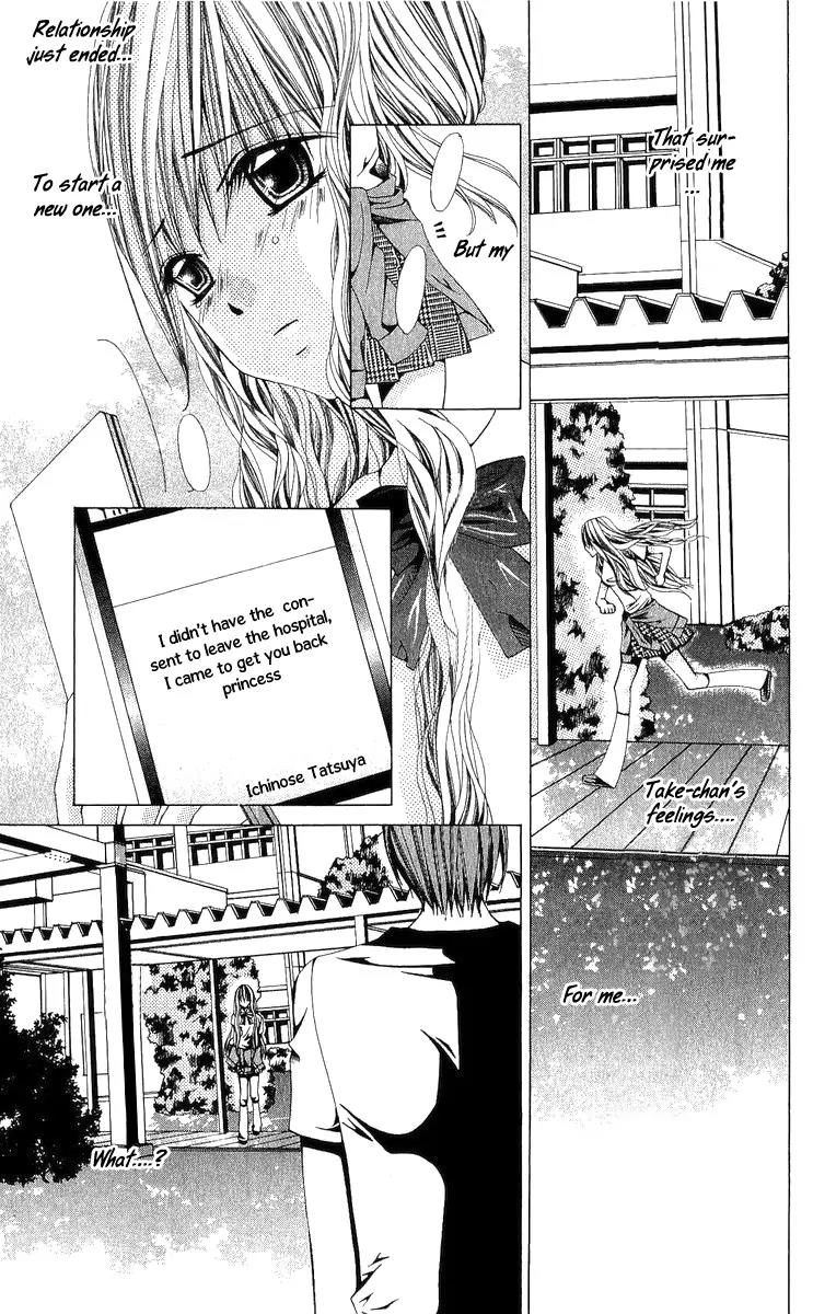 Nemurihime - Yume Miru You ni Koi Shiteru Chapter 4 page 12 - Chapter 4
