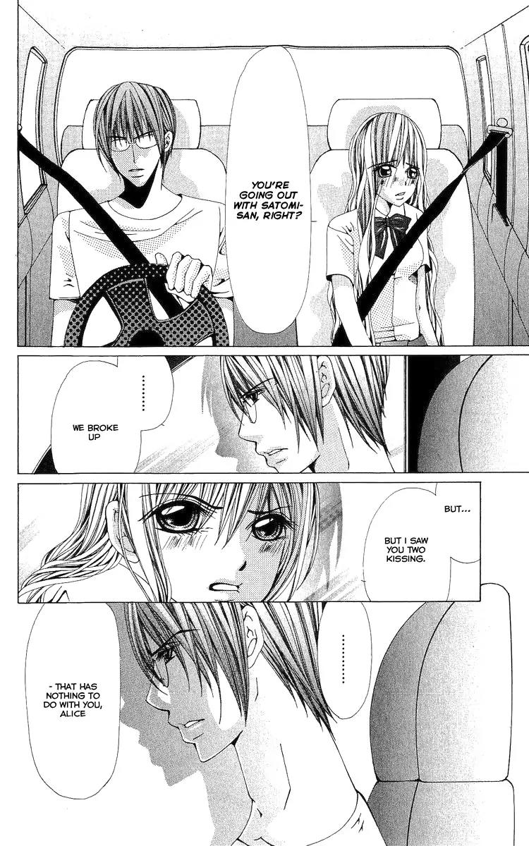 Nemurihime - Yume Miru You ni Koi Shiteru Chapter 4 page 15 - Chapter 4