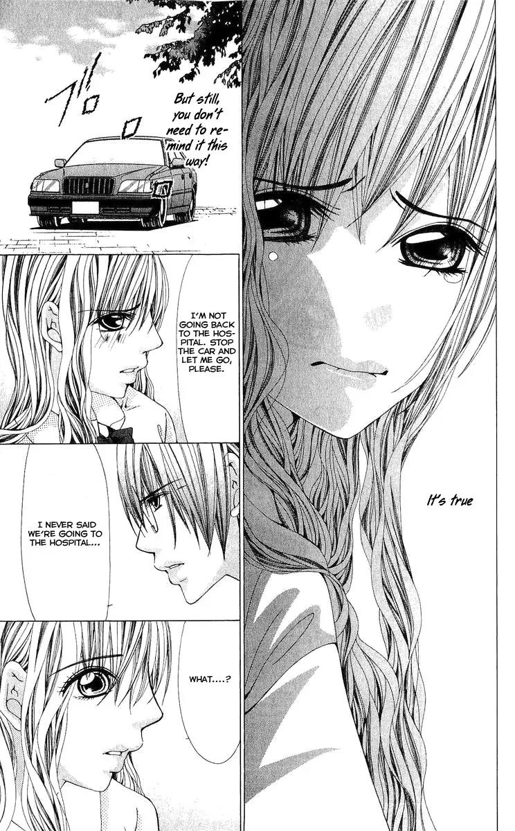 Nemurihime - Yume Miru You ni Koi Shiteru Chapter 4 page 16 - Chapter 4