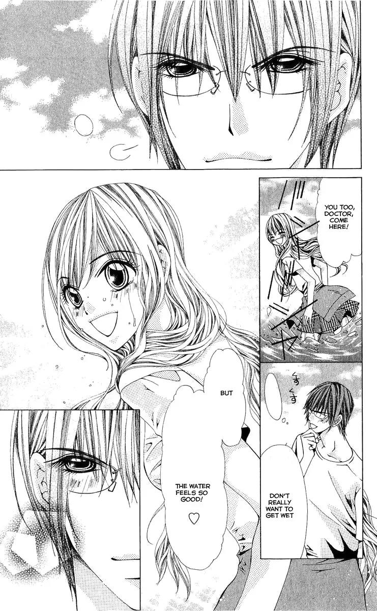 Nemurihime - Yume Miru You ni Koi Shiteru Chapter 4 page 20 - Chapter 4