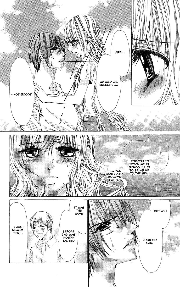 Nemurihime - Yume Miru You ni Koi Shiteru Chapter 4 page 23 - Chapter 4