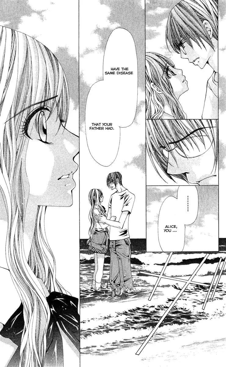 Nemurihime - Yume Miru You ni Koi Shiteru Chapter 4 page 24 - Chapter 4