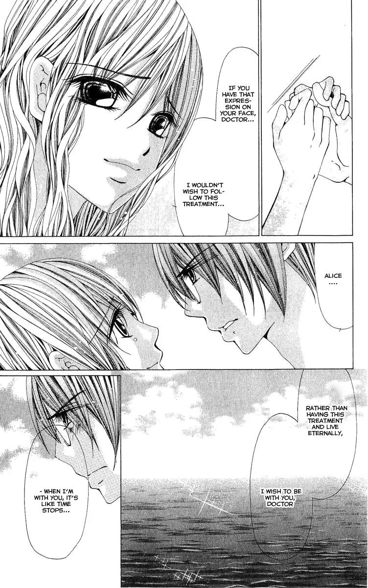 Nemurihime - Yume Miru You ni Koi Shiteru Chapter 4 page 26 - Chapter 4