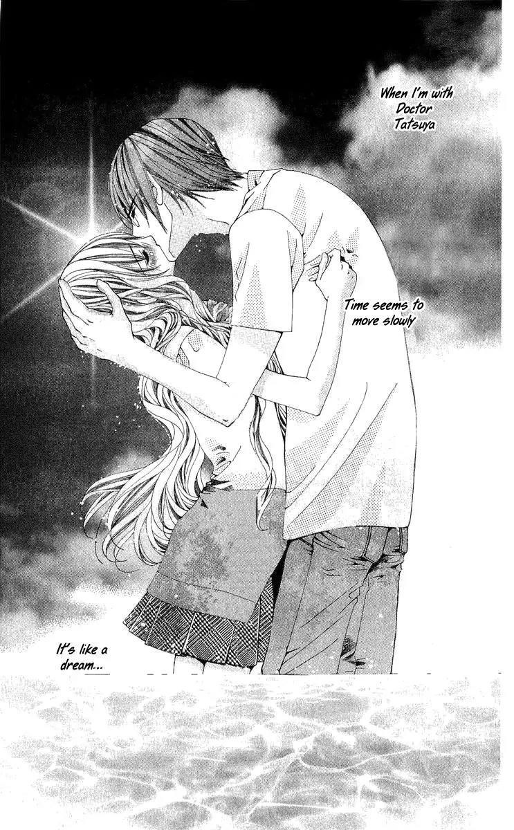 Nemurihime - Yume Miru You ni Koi Shiteru Chapter 4 page 28 - Chapter 4