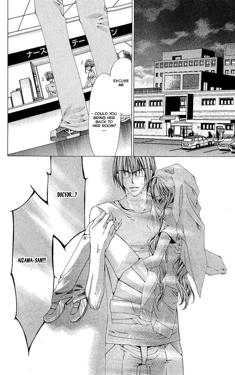 Nemurihime - Yume Miru You ni Koi Shiteru Chapter 4 page 31 - Chapter 4