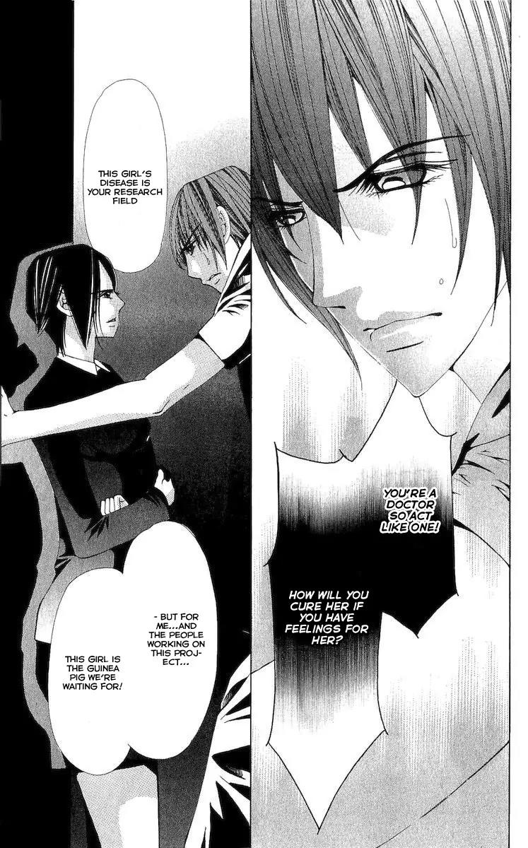 Nemurihime - Yume Miru You ni Koi Shiteru Chapter 4 page 34 - Chapter 4