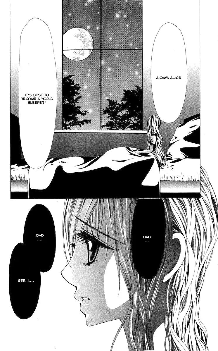Nemurihime - Yume Miru You ni Koi Shiteru Chapter 4 page 35 - Chapter 4