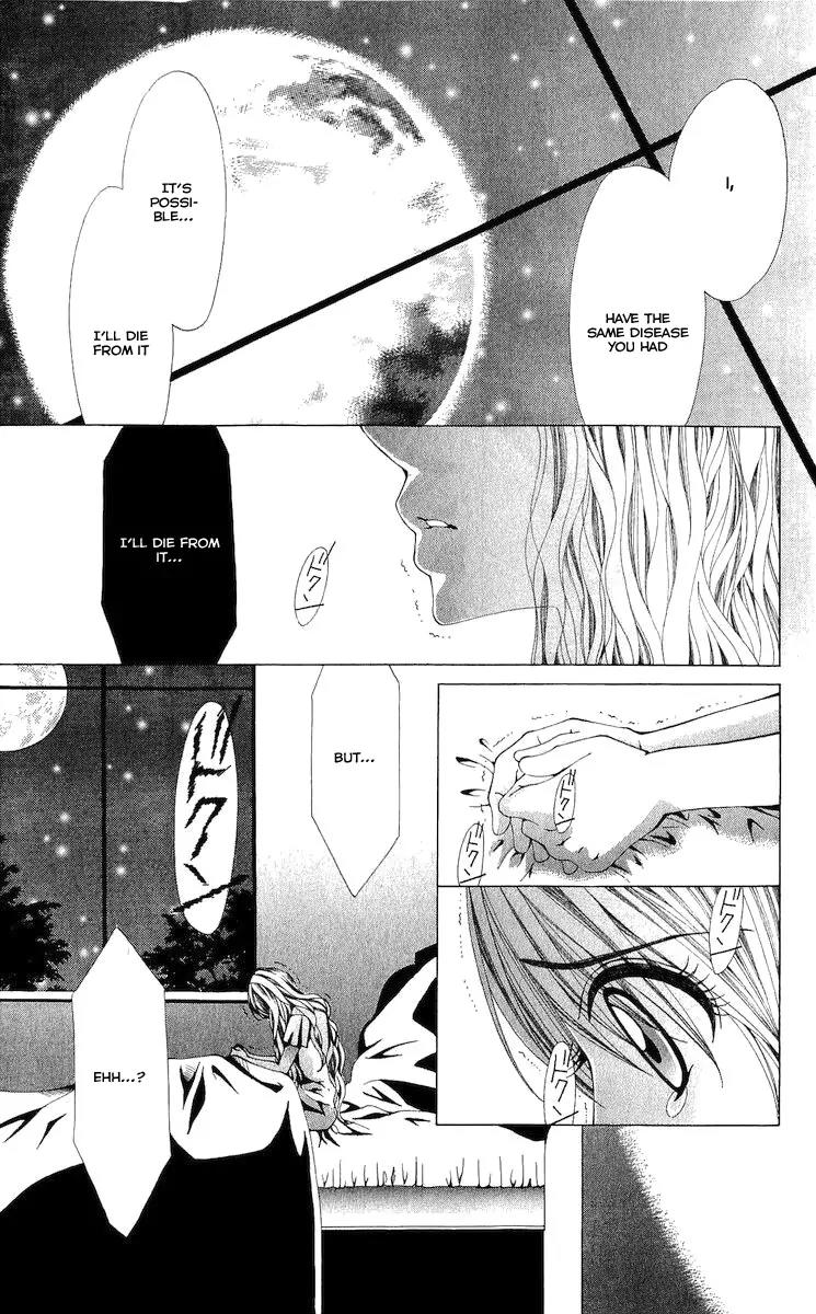 Nemurihime - Yume Miru You ni Koi Shiteru Chapter 4 page 36 - Chapter 4