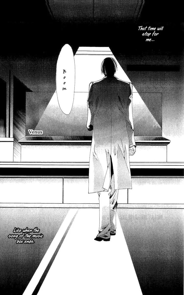 Nemurihime - Yume Miru You ni Koi Shiteru Chapter 4 page 38 - Chapter 4