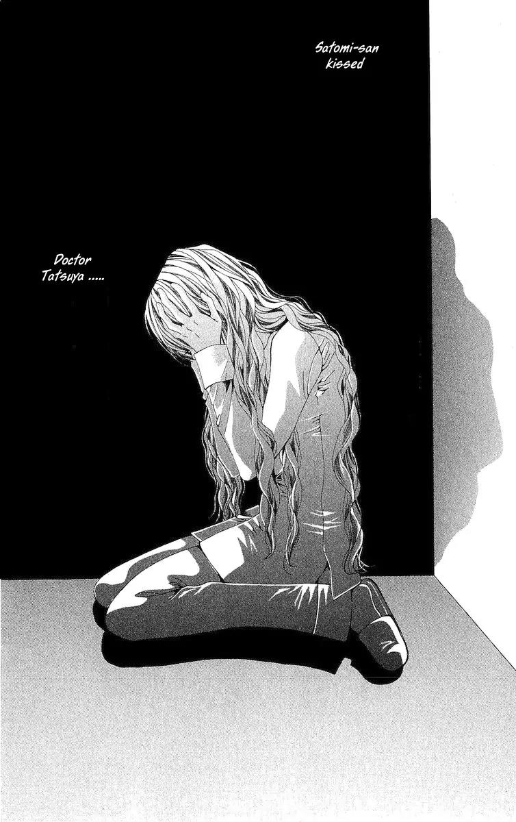 Nemurihime - Yume Miru You ni Koi Shiteru Chapter 4 page 5 - Chapter 4