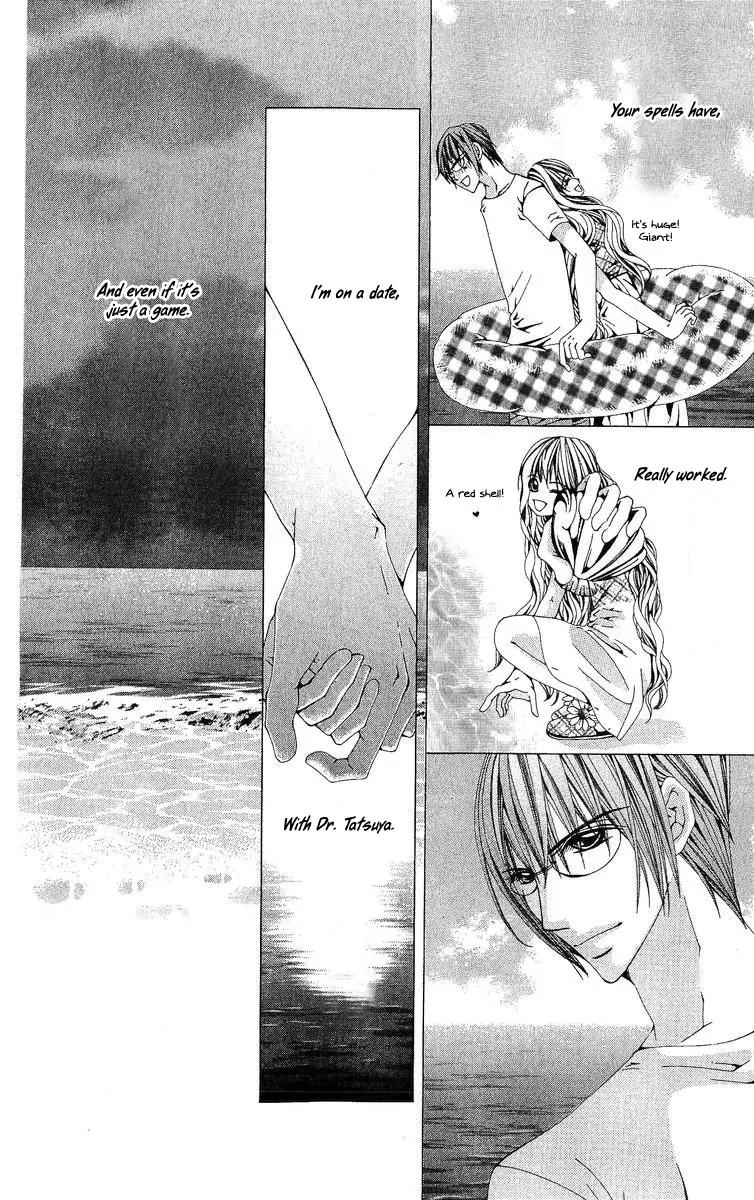 Nemurihime - Yume Miru You ni Koi Shiteru Chapter 5 page 11 - Chapter 5