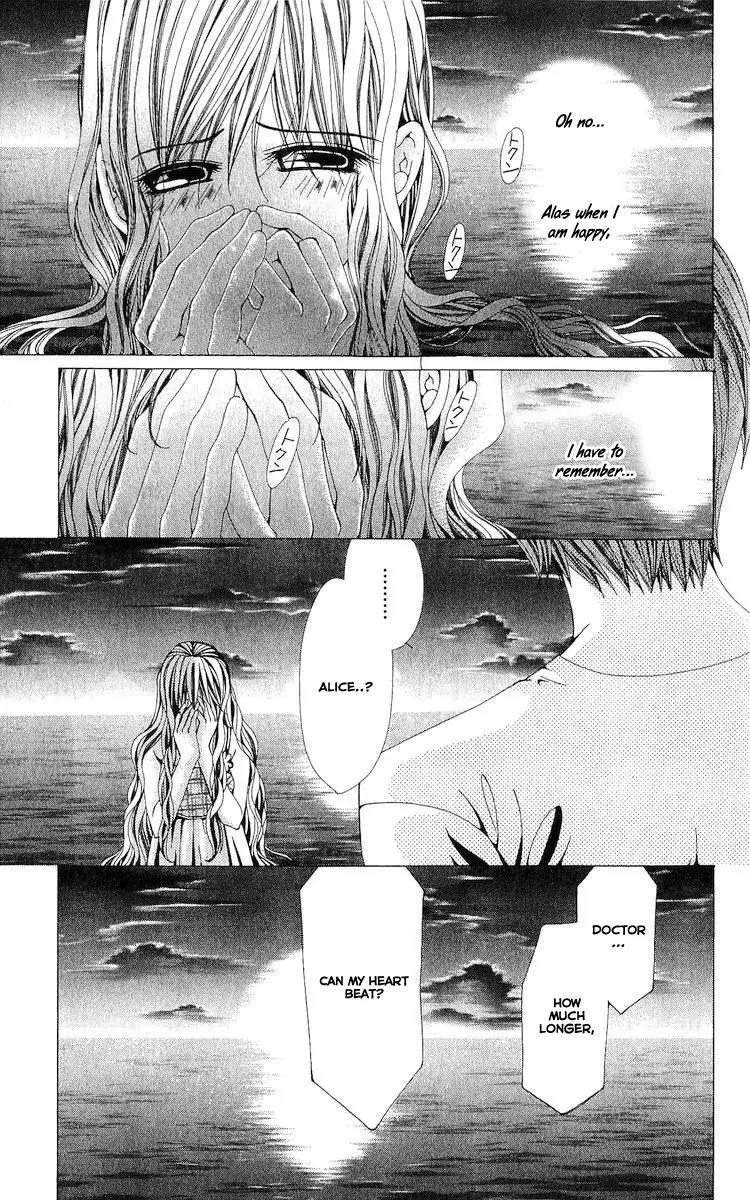 Nemurihime - Yume Miru You ni Koi Shiteru Chapter 5 page 14 - Chapter 5