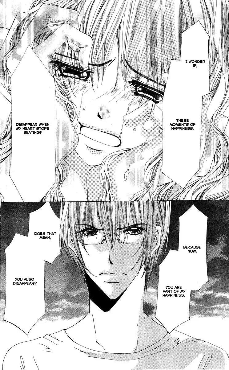 Nemurihime - Yume Miru You ni Koi Shiteru Chapter 5 page 15 - Chapter 5