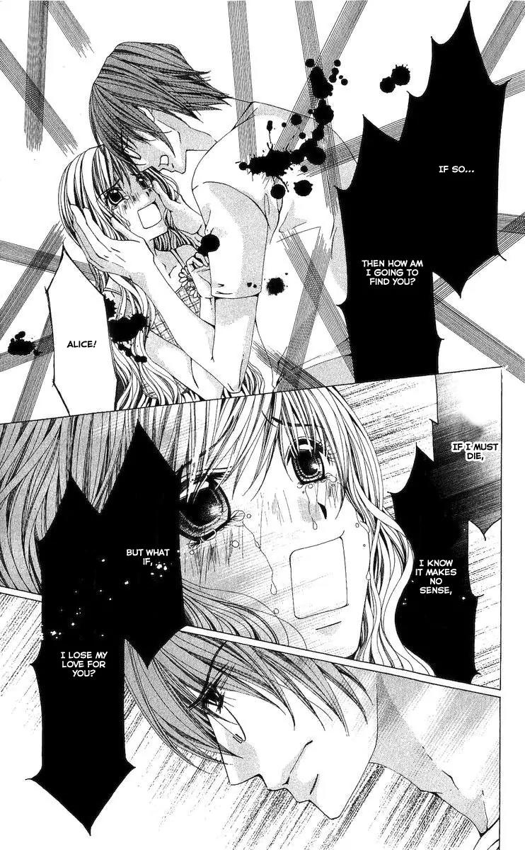 Nemurihime - Yume Miru You ni Koi Shiteru Chapter 5 page 16 - Chapter 5