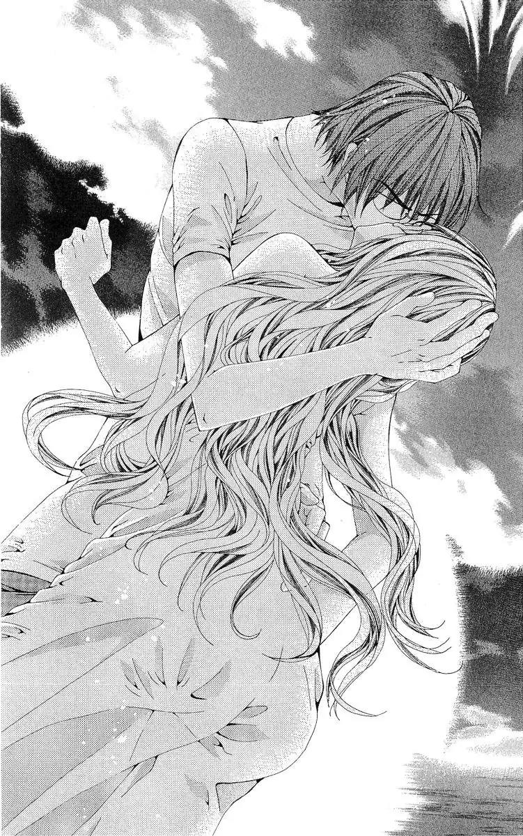 Nemurihime - Yume Miru You ni Koi Shiteru Chapter 5 page 17 - Chapter 5