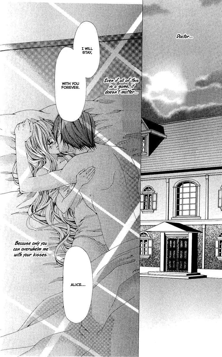 Nemurihime - Yume Miru You ni Koi Shiteru Chapter 5 page 19 - Chapter 5