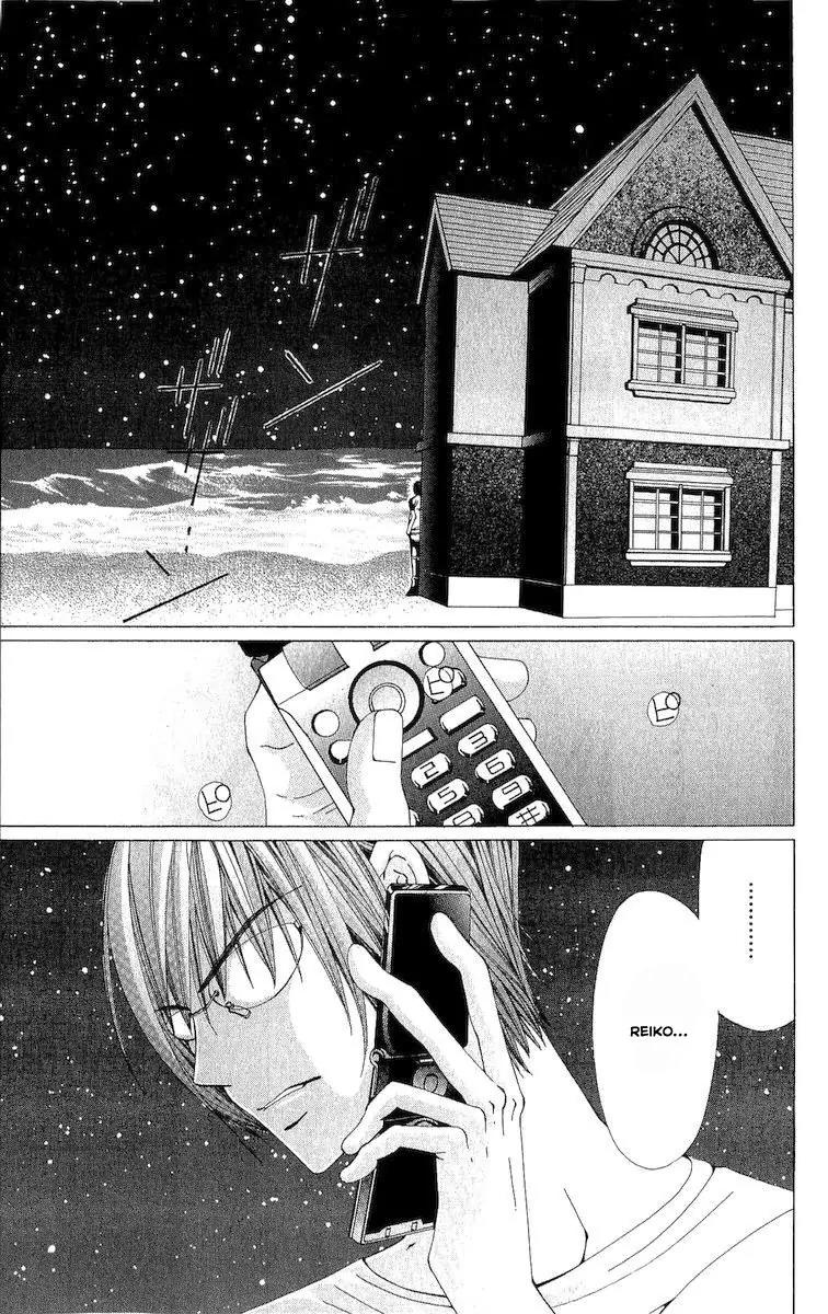 Nemurihime - Yume Miru You ni Koi Shiteru Chapter 5 page 22 - Chapter 5