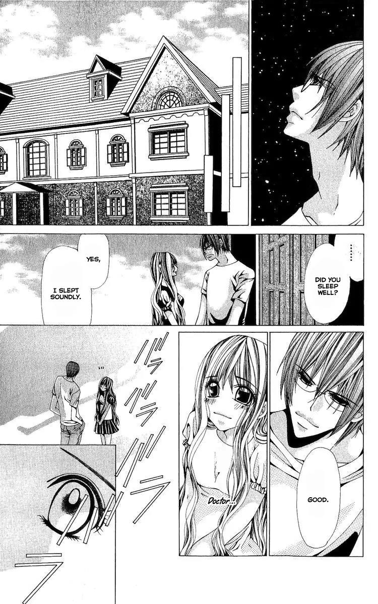 Nemurihime - Yume Miru You ni Koi Shiteru Chapter 5 page 24 - Chapter 5