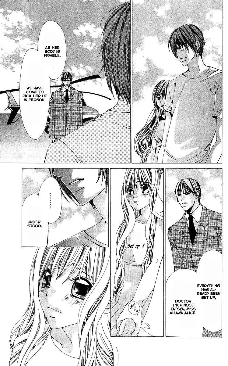 Nemurihime - Yume Miru You ni Koi Shiteru Chapter 5 page 26 - Chapter 5