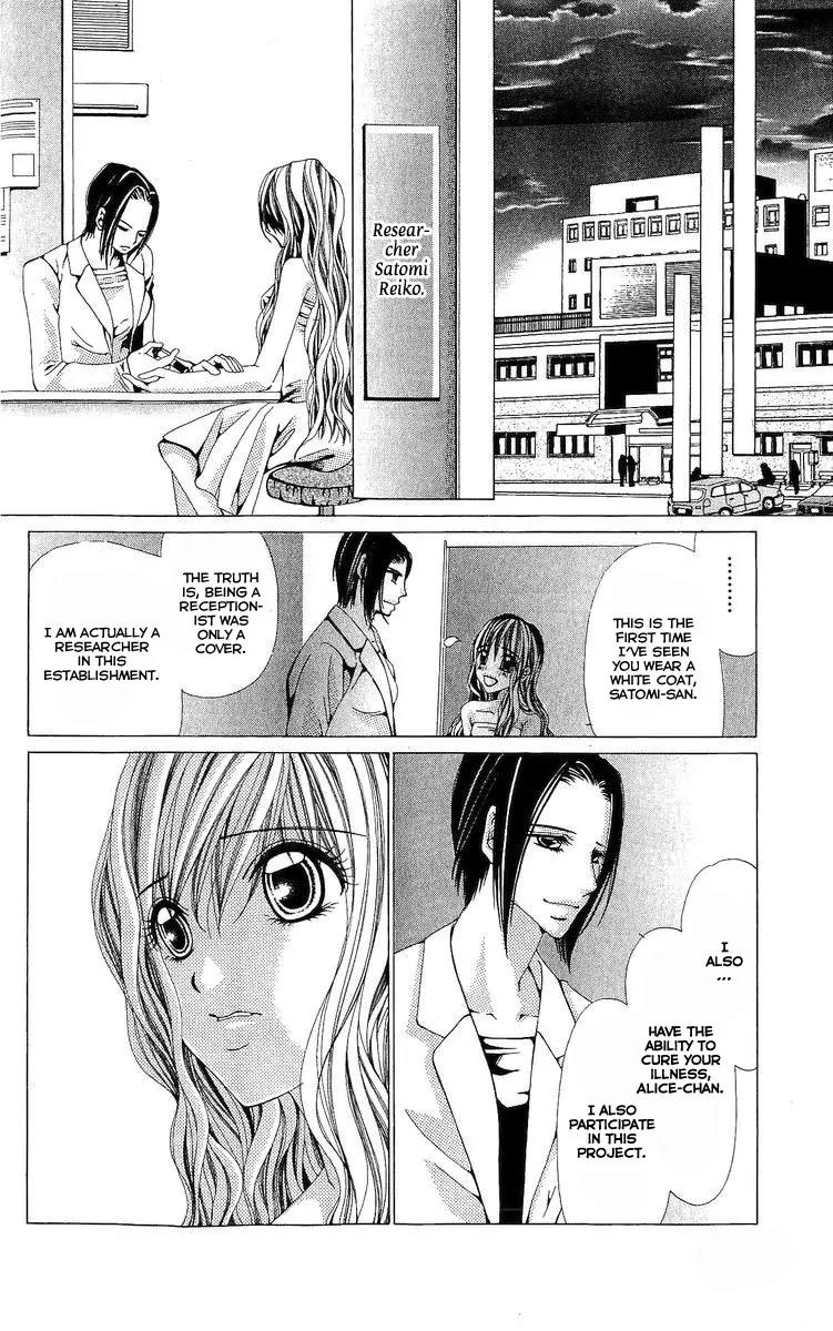 Nemurihime - Yume Miru You ni Koi Shiteru Chapter 5 page 27 - Chapter 5