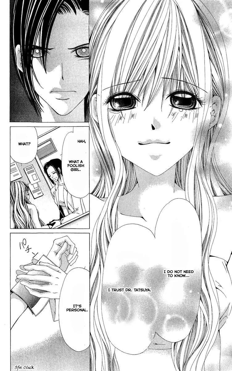 Nemurihime - Yume Miru You ni Koi Shiteru Chapter 5 page 29 - Chapter 5