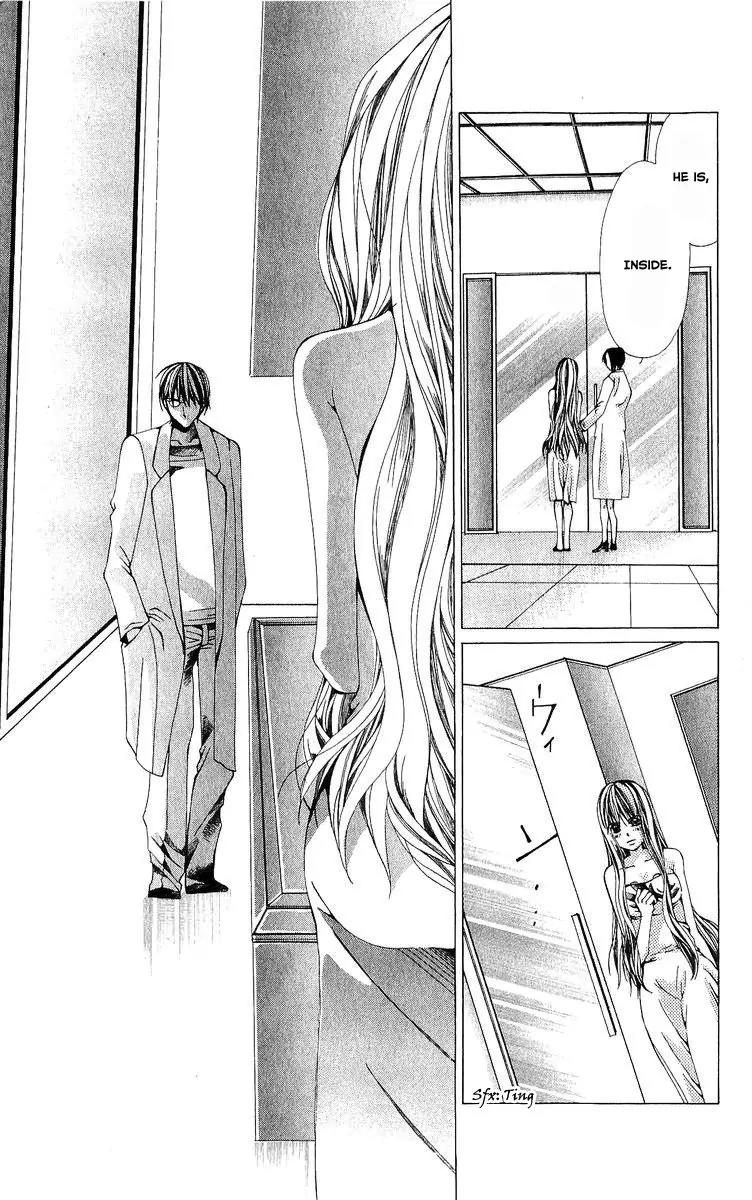 Nemurihime - Yume Miru You ni Koi Shiteru Chapter 5 page 30 - Chapter 5