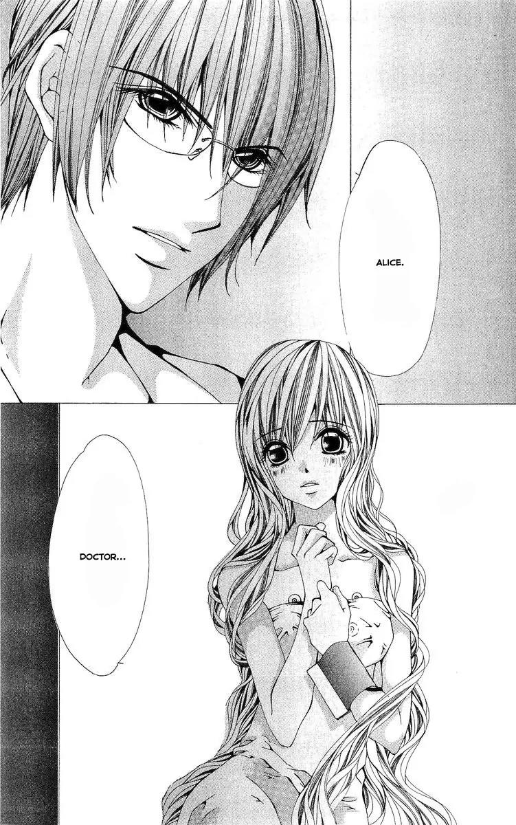 Nemurihime - Yume Miru You ni Koi Shiteru Chapter 5 page 31 - Chapter 5