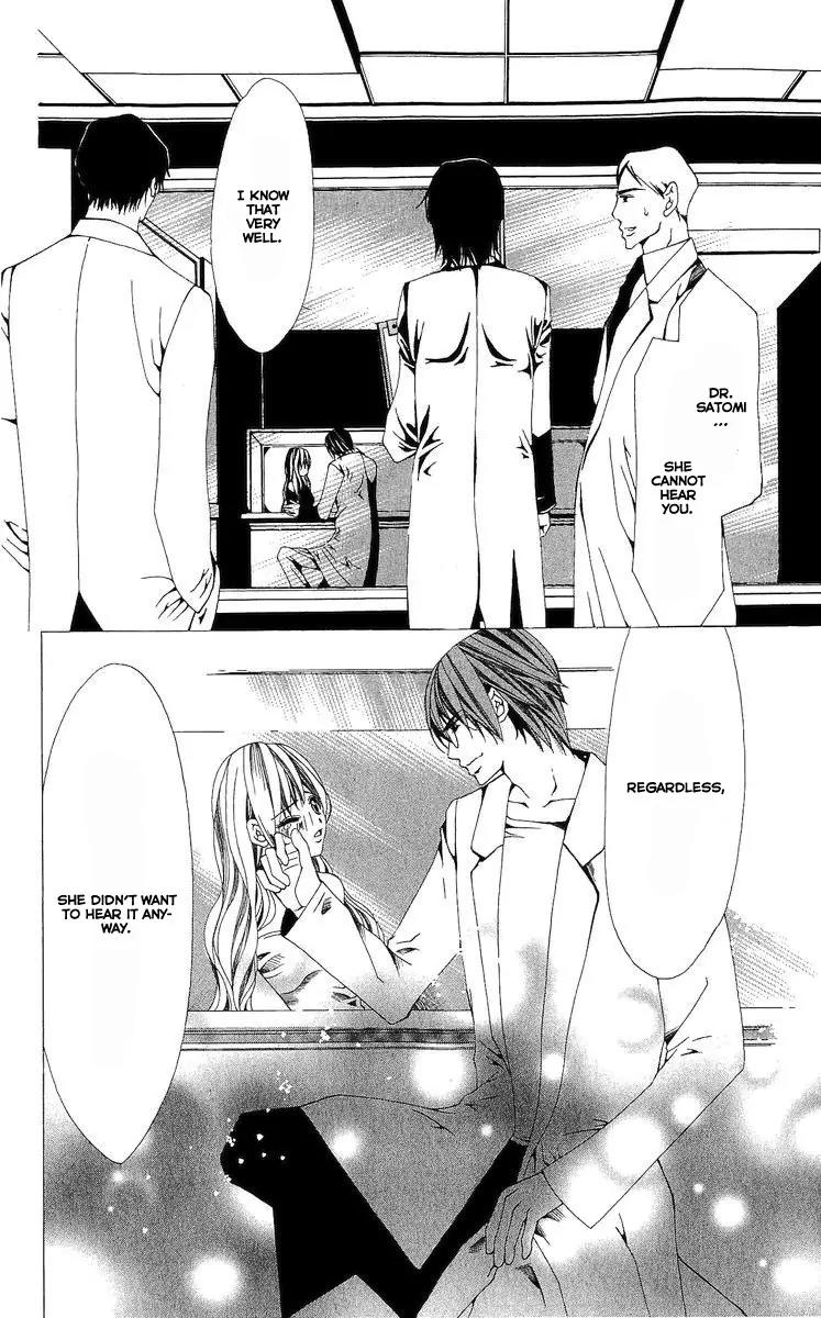 Nemurihime - Yume Miru You ni Koi Shiteru Chapter 5 page 33 - Chapter 5