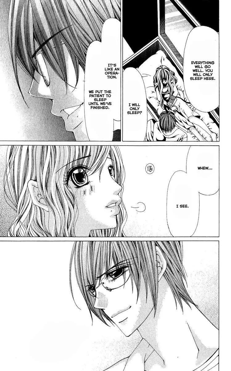Nemurihime - Yume Miru You ni Koi Shiteru Chapter 5 page 34 - Chapter 5