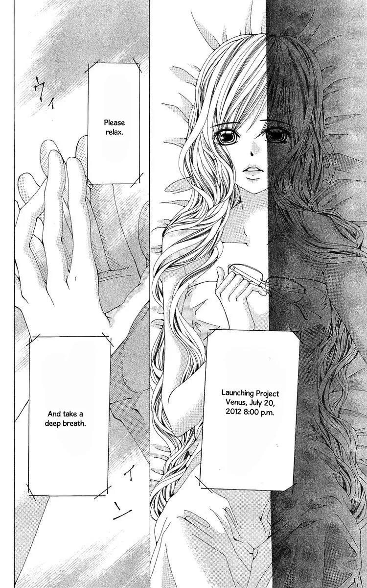 Nemurihime - Yume Miru You ni Koi Shiteru Chapter 5 page 37 - Chapter 5