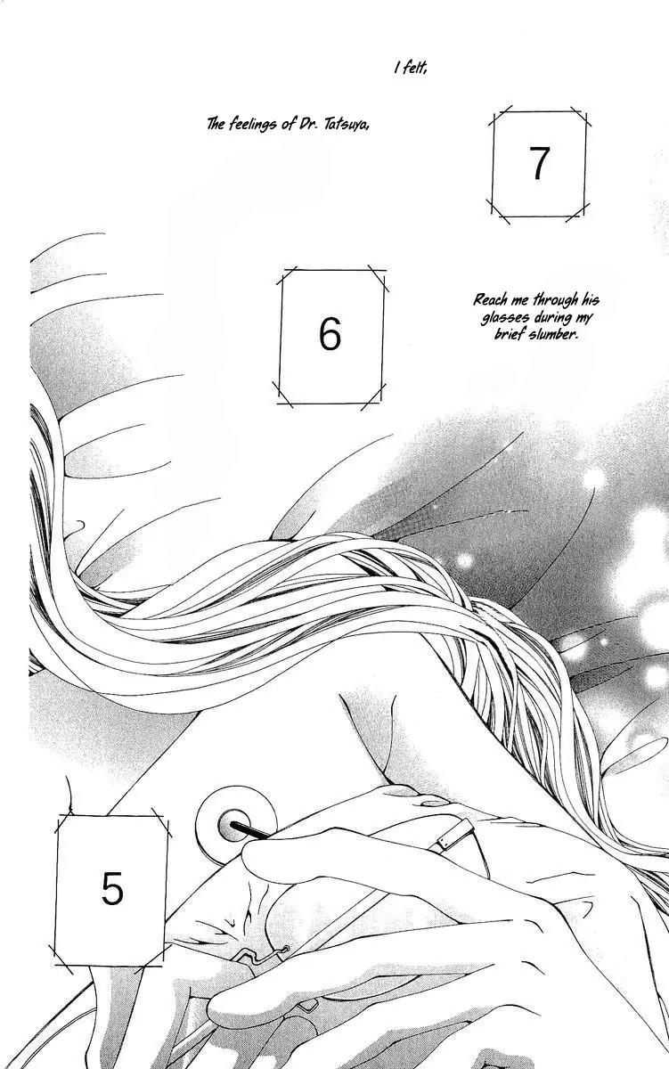Nemurihime - Yume Miru You ni Koi Shiteru Chapter 5 page 38 - Chapter 5