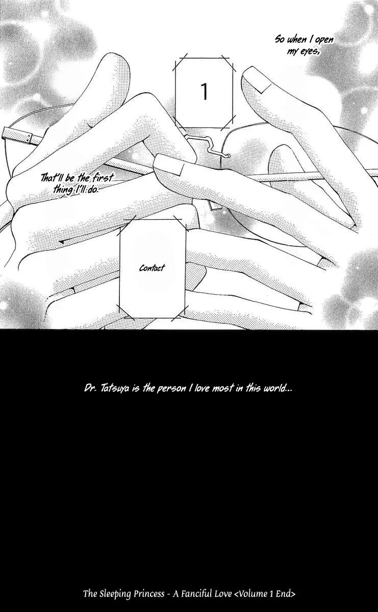 Nemurihime - Yume Miru You ni Koi Shiteru Chapter 5 page 40 - Chapter 5