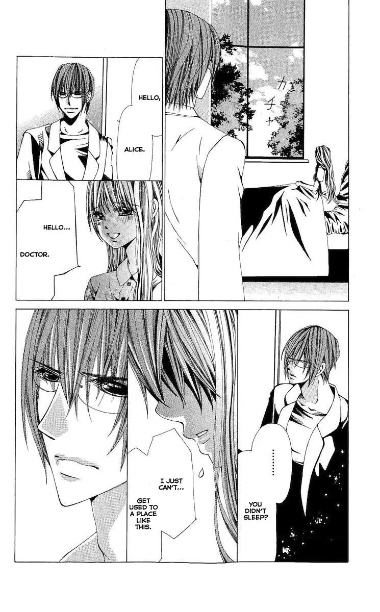 Nemurihime - Yume Miru You ni Koi Shiteru Chapter 5 page 7 - Chapter 5