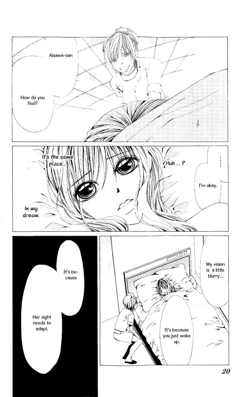 Nemurihime - Yume Miru You ni Koi Shiteru Chapter 6 page 19 - Chapter 6