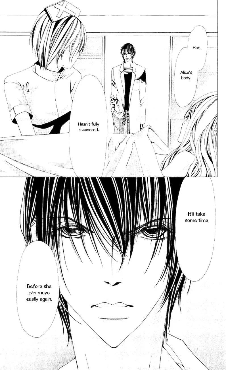 Nemurihime - Yume Miru You ni Koi Shiteru Chapter 6 page 20 - Chapter 6