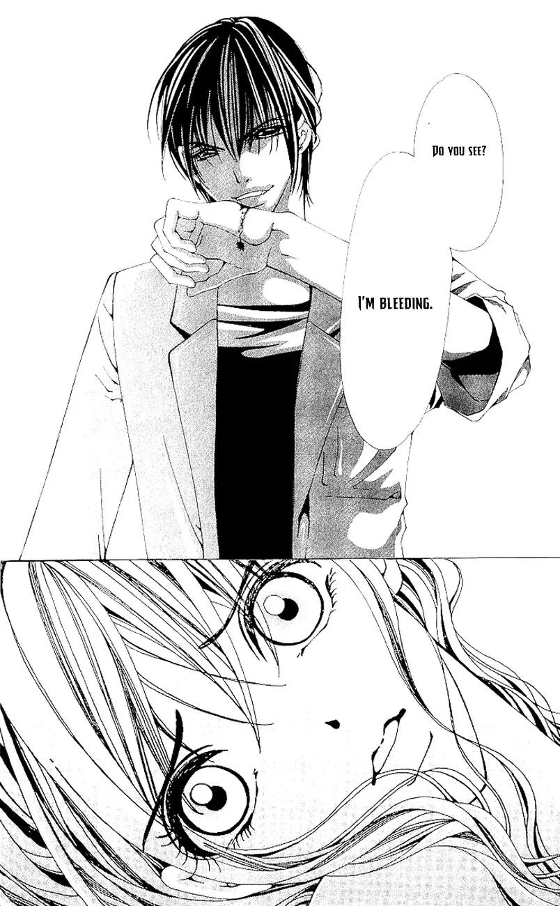 Nemurihime - Yume Miru You ni Koi Shiteru Chapter 6 page 23 - Chapter 6