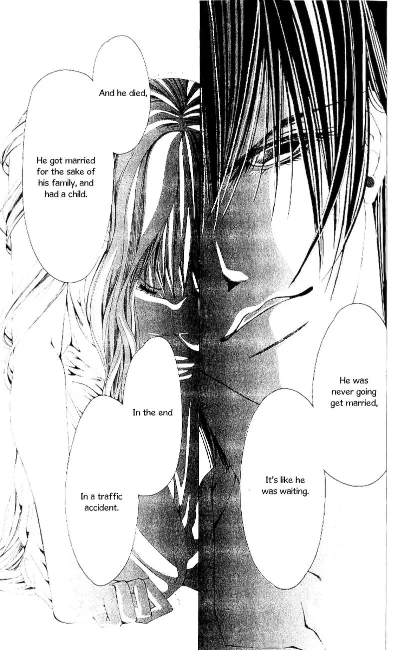 Nemurihime - Yume Miru You ni Koi Shiteru Chapter 6 page 30 - Chapter 6