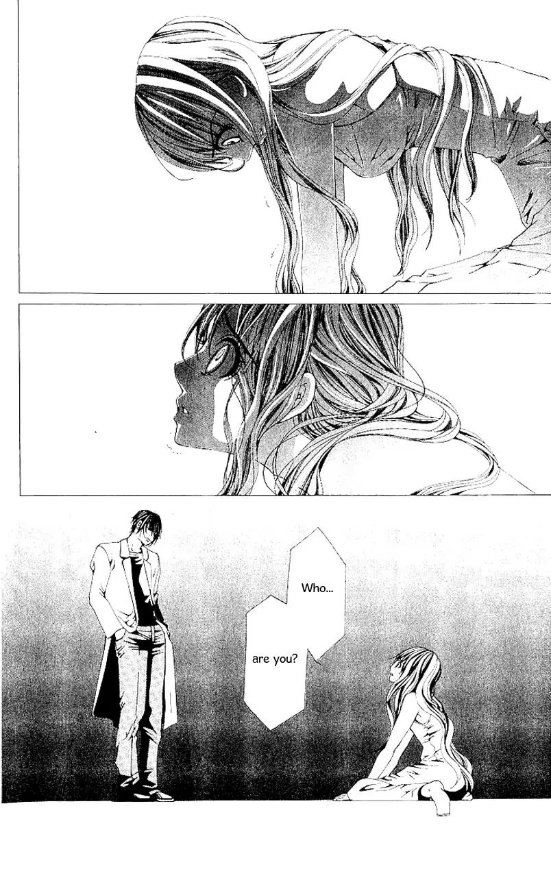 Nemurihime - Yume Miru You ni Koi Shiteru Chapter 6 page 31 - Chapter 6