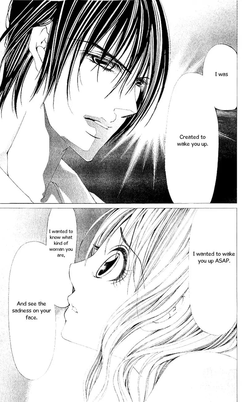 Nemurihime - Yume Miru You ni Koi Shiteru Chapter 6 page 32 - Chapter 6