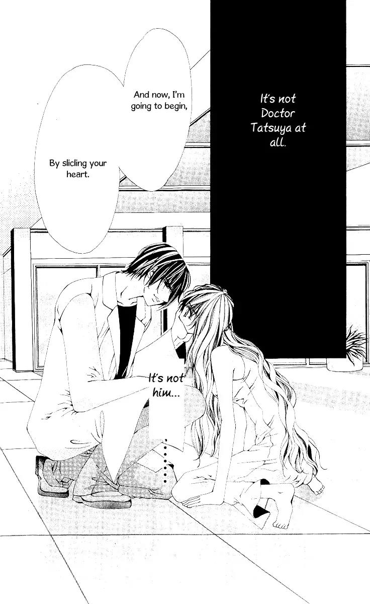 Nemurihime - Yume Miru You ni Koi Shiteru Chapter 6 page 33 - Chapter 6