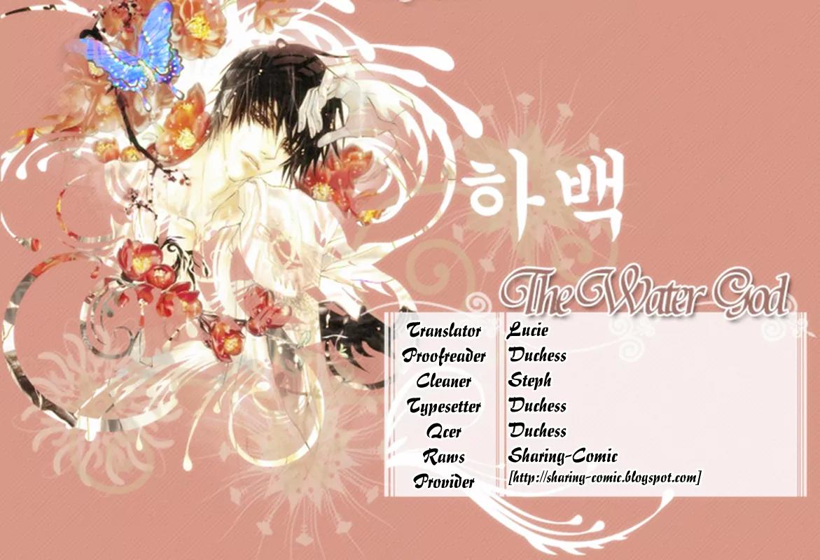 Nemurihime - Yume Miru You ni Koi Shiteru Chapter 6 page 4 - Chapter 6