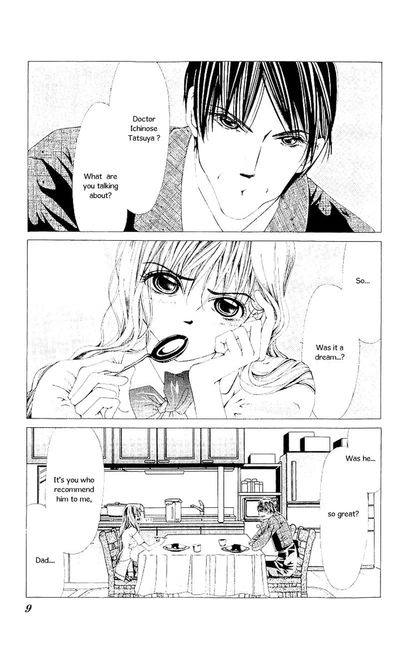 Nemurihime - Yume Miru You ni Koi Shiteru Chapter 6 page 8 - Chapter 6