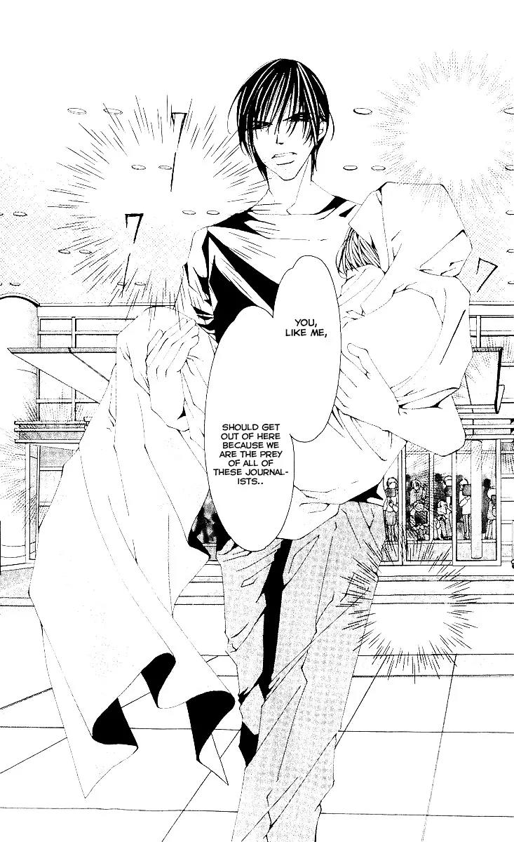Nemurihime - Yume Miru You ni Koi Shiteru Chapter 7 page 10 - Chapter 7