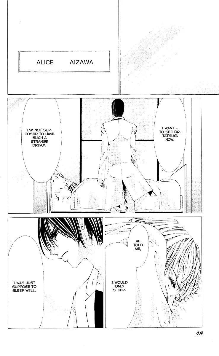 Nemurihime - Yume Miru You ni Koi Shiteru Chapter 7 page 11 - Chapter 7
