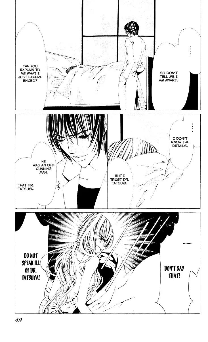Nemurihime - Yume Miru You ni Koi Shiteru Chapter 7 page 12 - Chapter 7