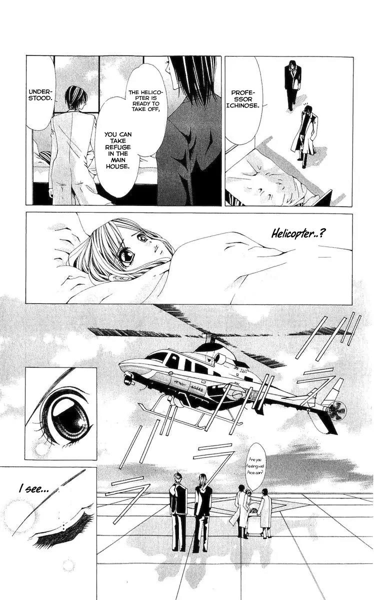 Nemurihime - Yume Miru You ni Koi Shiteru Chapter 7 page 14 - Chapter 7