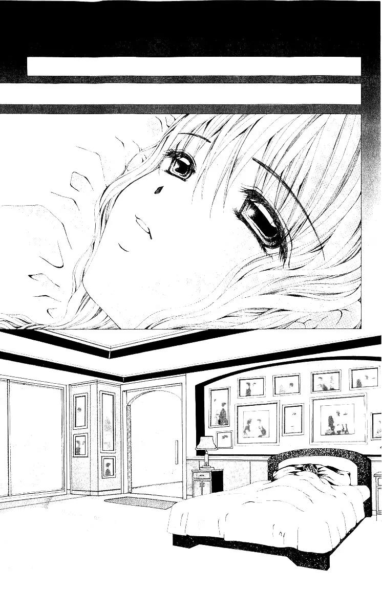 Nemurihime - Yume Miru You ni Koi Shiteru Chapter 7 page 16 - Chapter 7