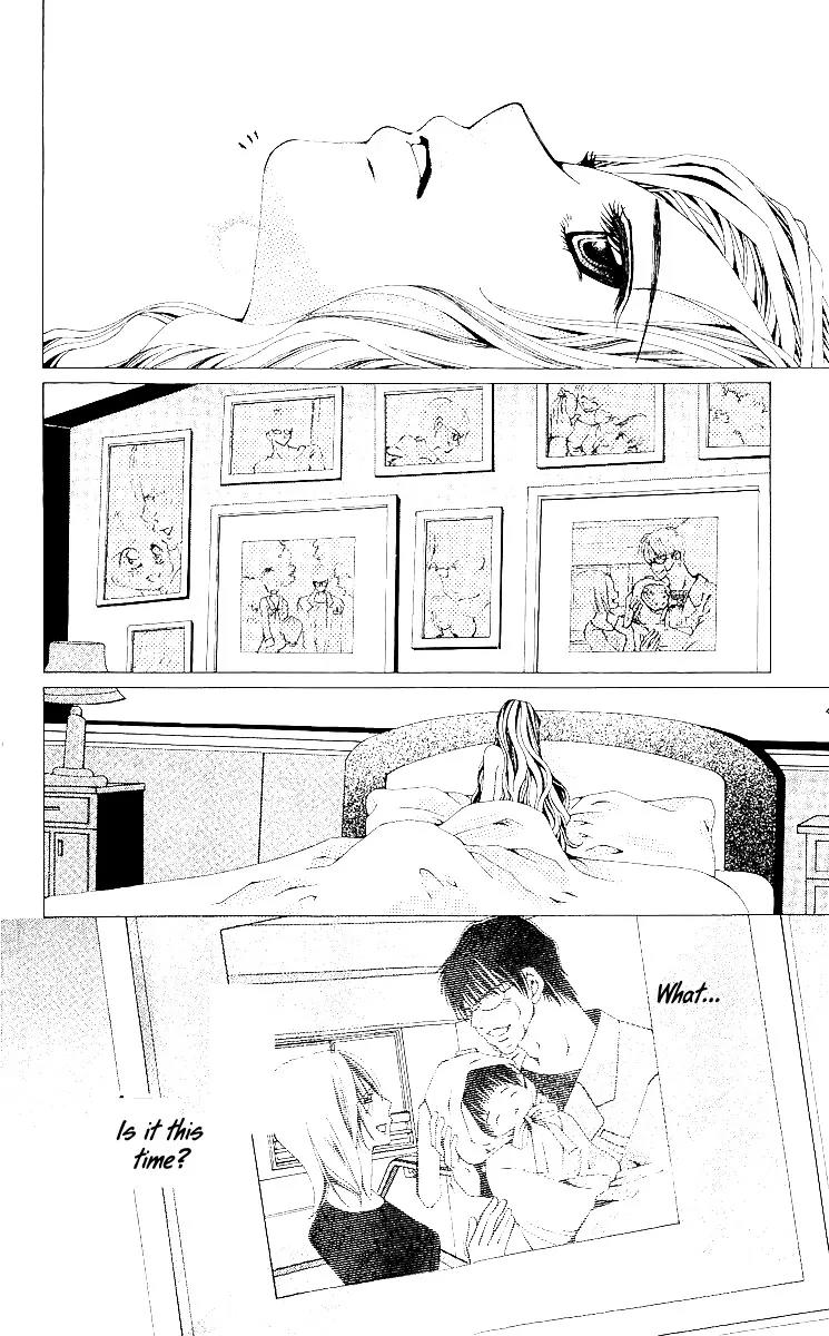 Nemurihime - Yume Miru You ni Koi Shiteru Chapter 7 page 17 - Chapter 7