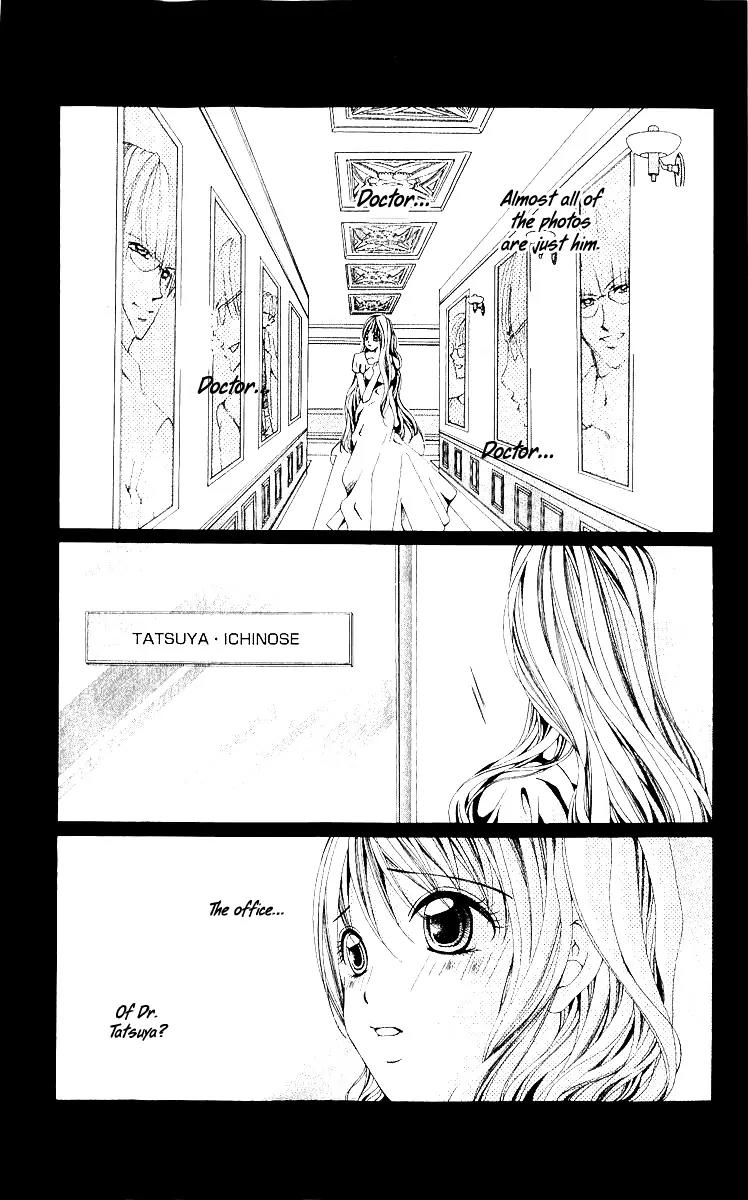 Nemurihime - Yume Miru You ni Koi Shiteru Chapter 7 page 20 - Chapter 7