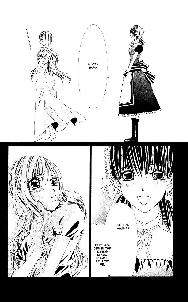 Nemurihime - Yume Miru You ni Koi Shiteru Chapter 7 page 21 - Chapter 7